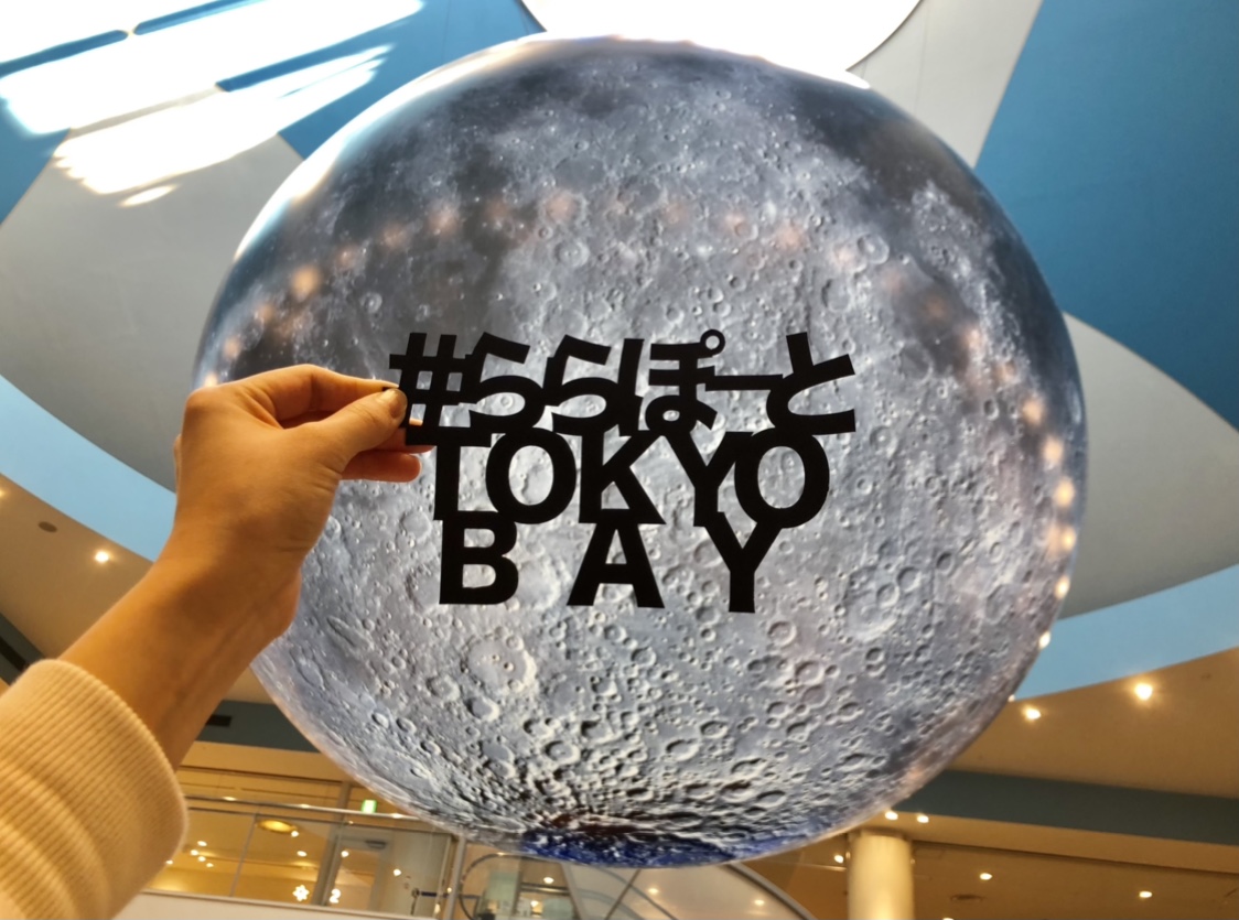 船橋市 まさに映えスポット ららぽーとtokyo Bayで 劇場版セーラームーン の公開を記念したイベントが開催中です 号外net 船橋市