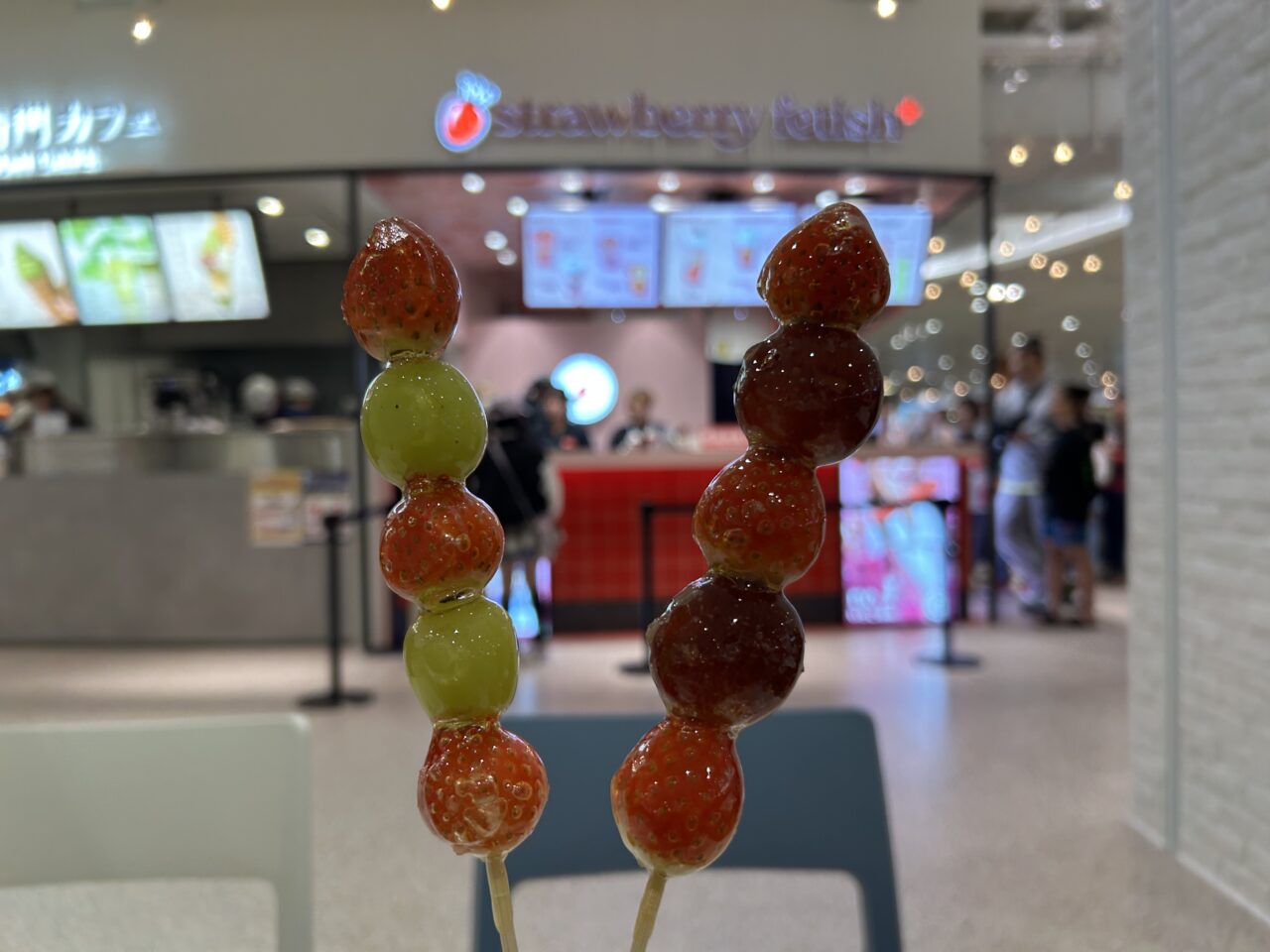 ストロベリーフェチ