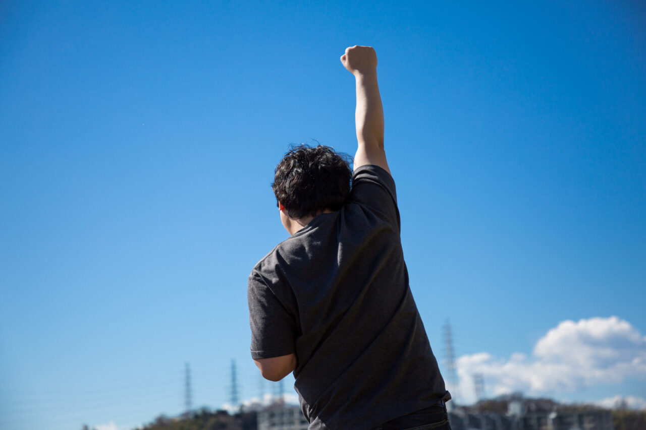 ガッツポーズイメージ