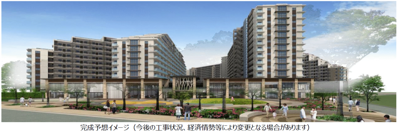 若松二丁目住宅