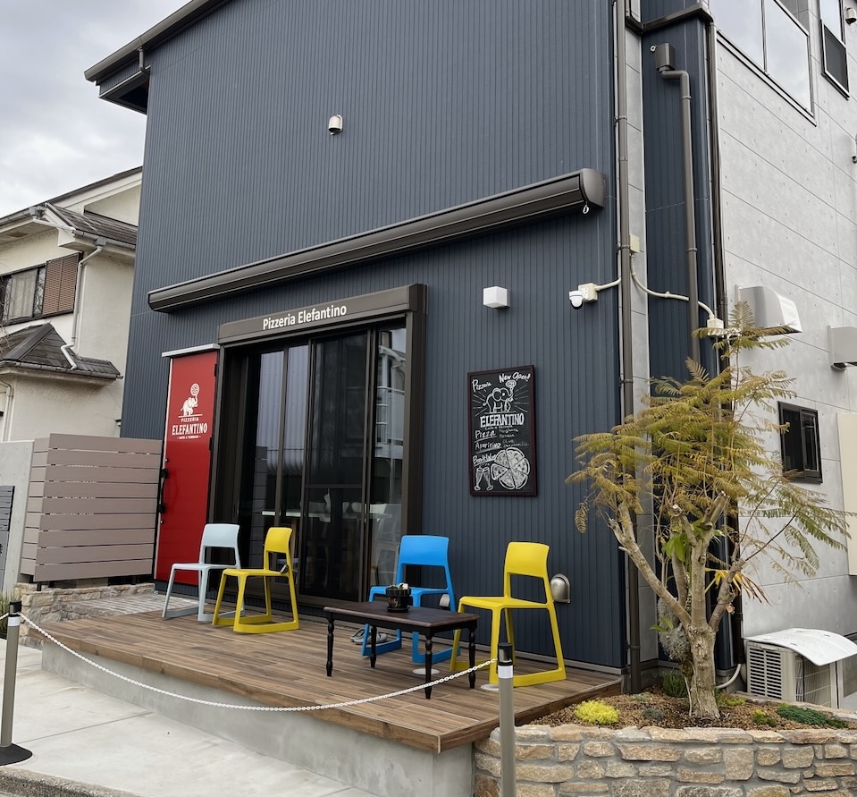 Pizzeria Elephantino