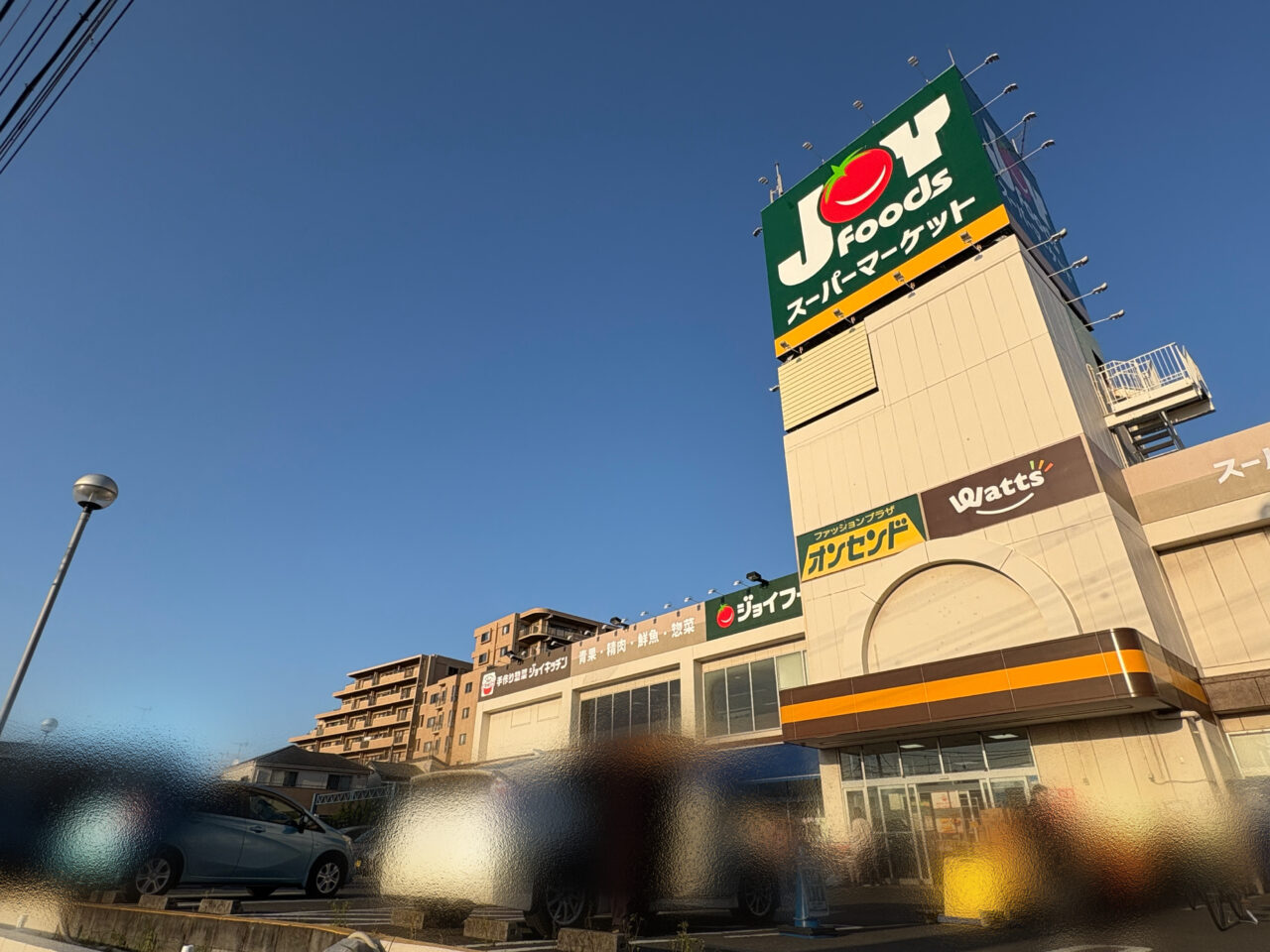ジョイフーズ