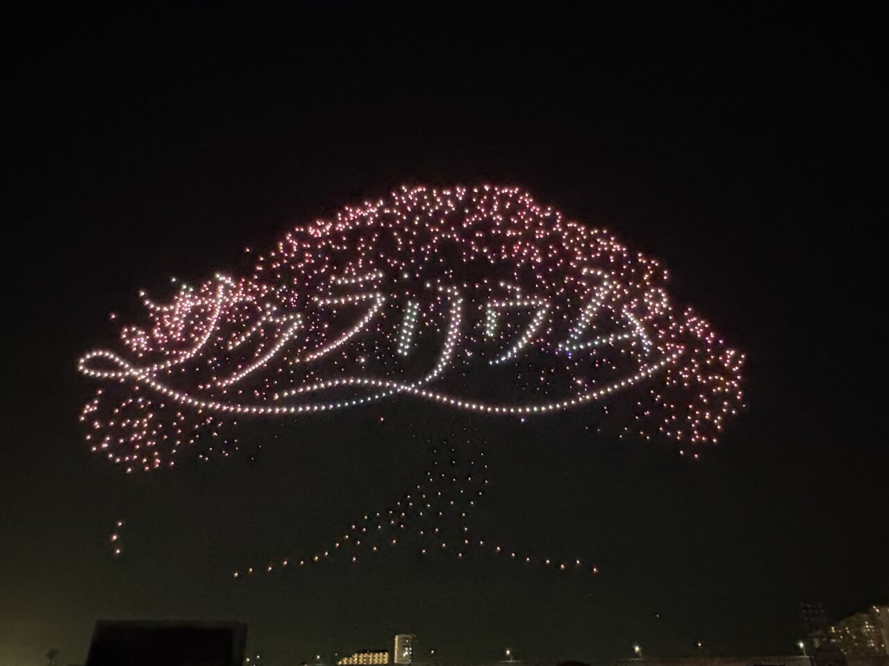 レッドクリフ