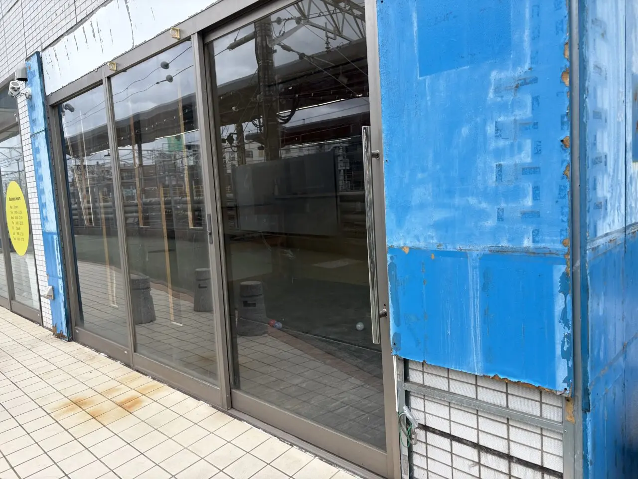 アンクル