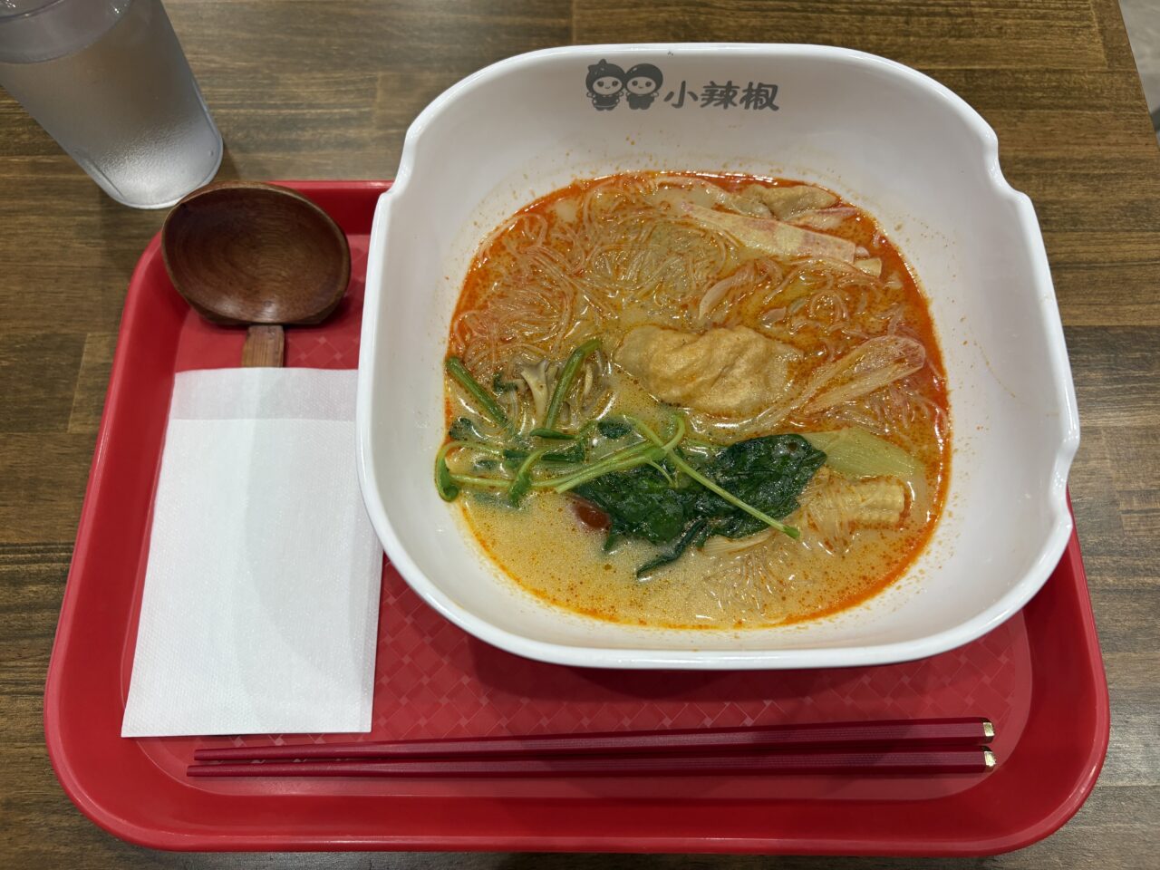 小辣椒 麻辣燙