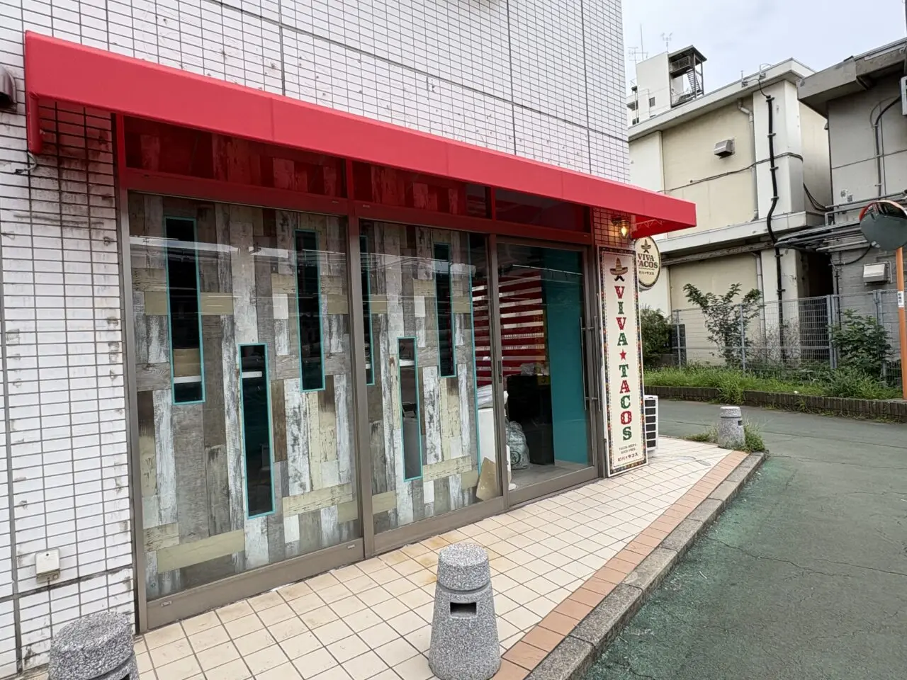 ビバタコス