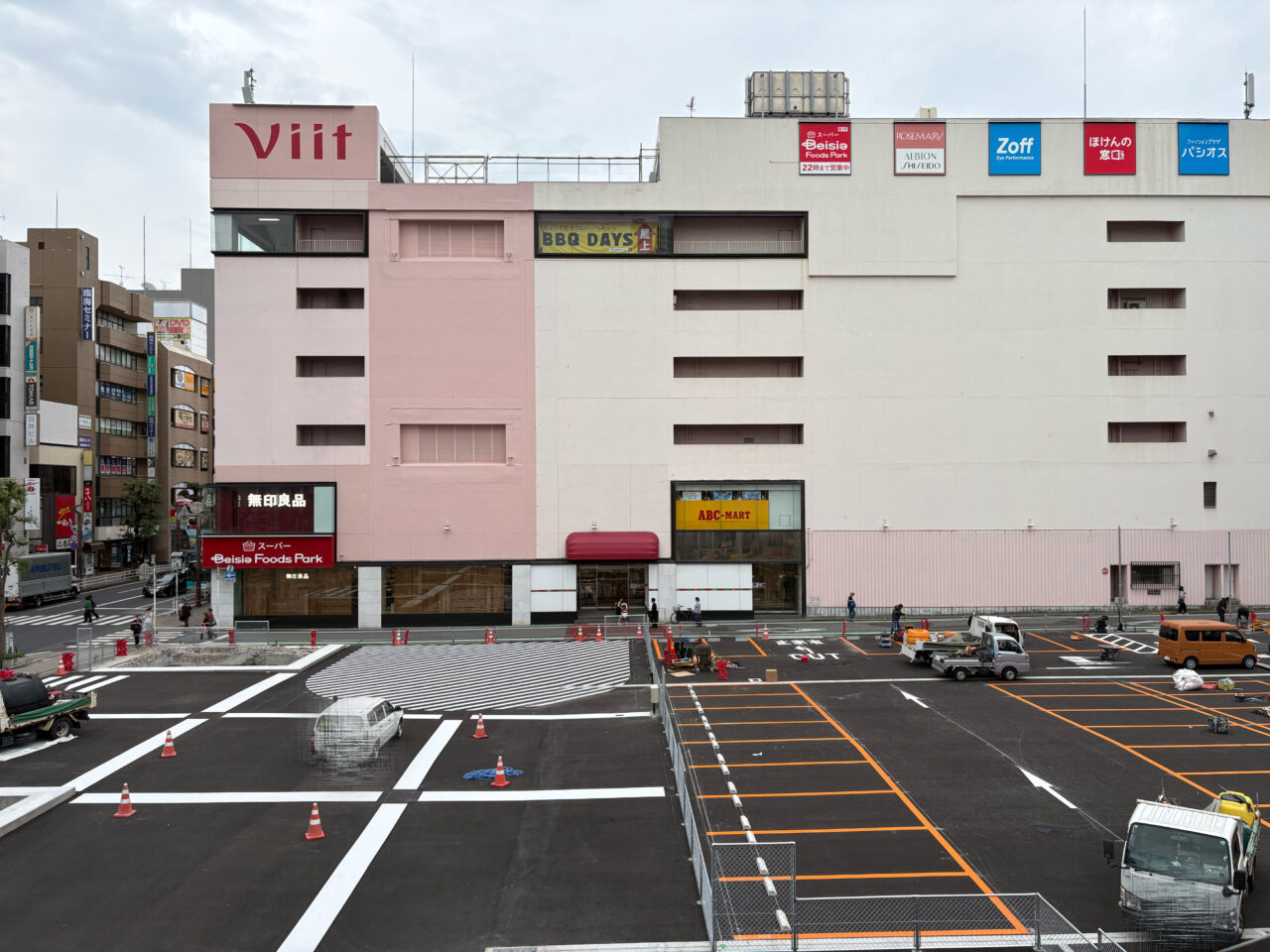 津田沼