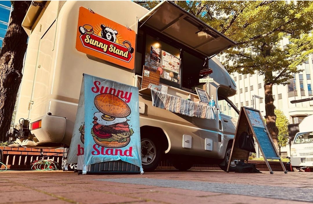 SUNNYSTAND