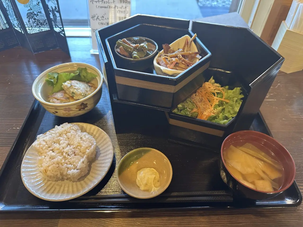 和かふぇ&喫茶そらや