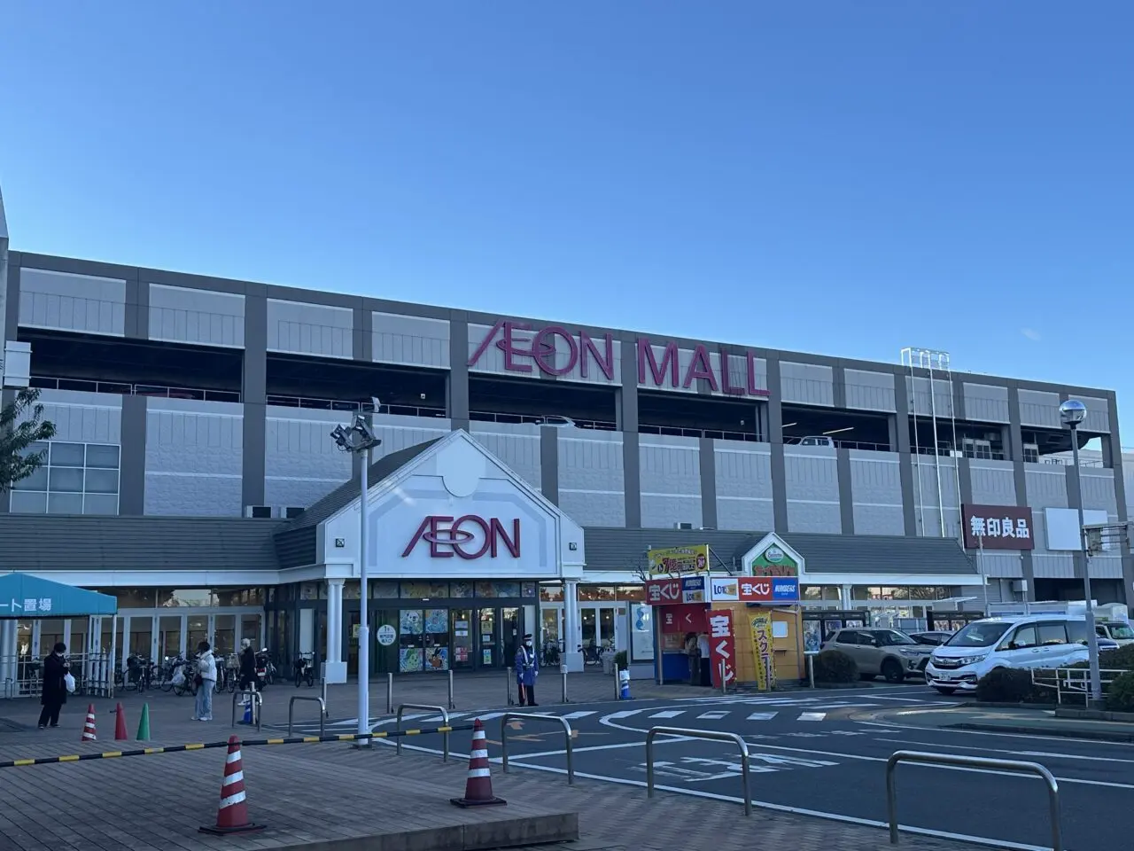 イオンモール鈴鹿