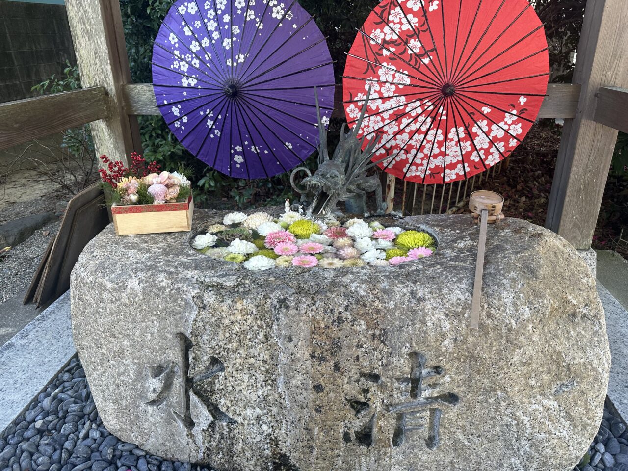 彌都加伎神社