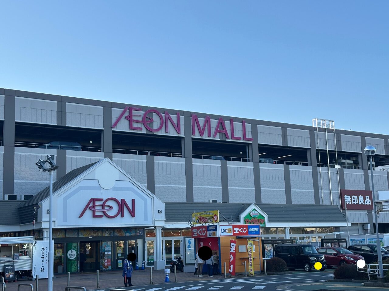 イオンモール鈴鹿