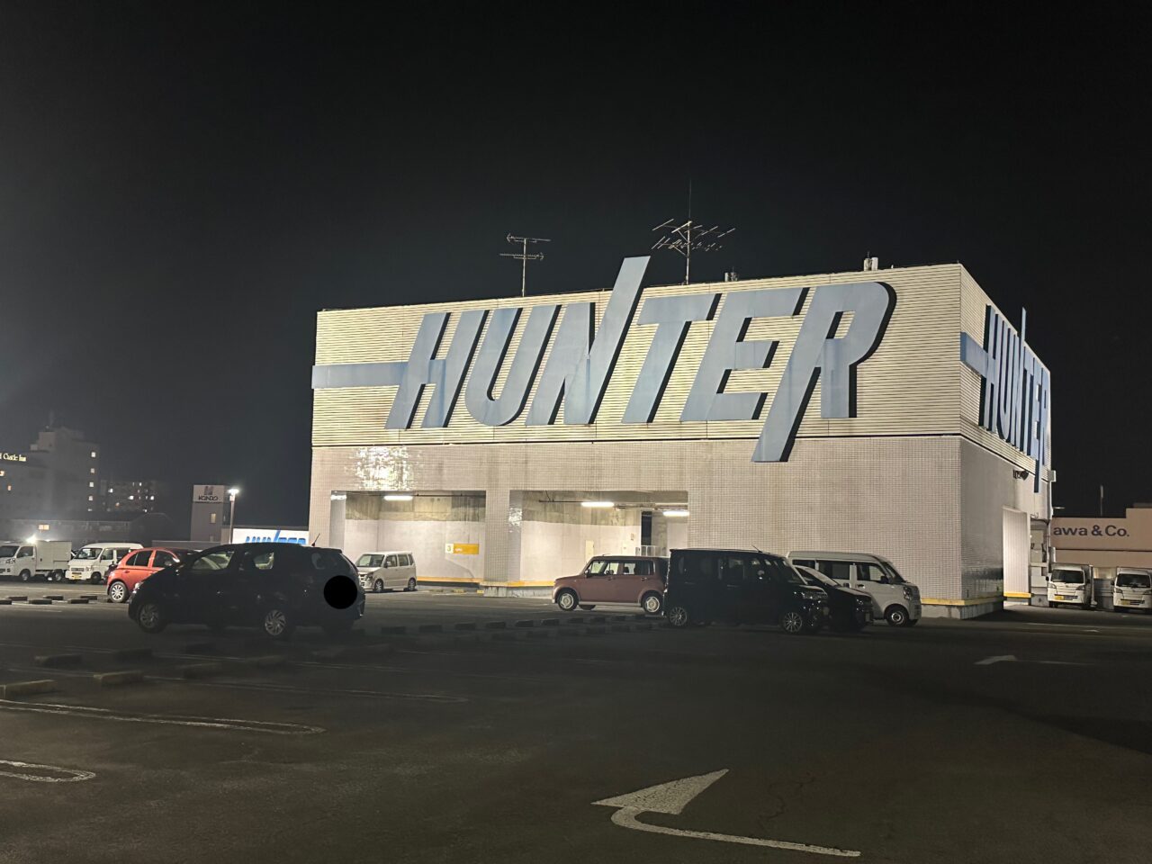 鈴鹿ハンターショッピングセンター