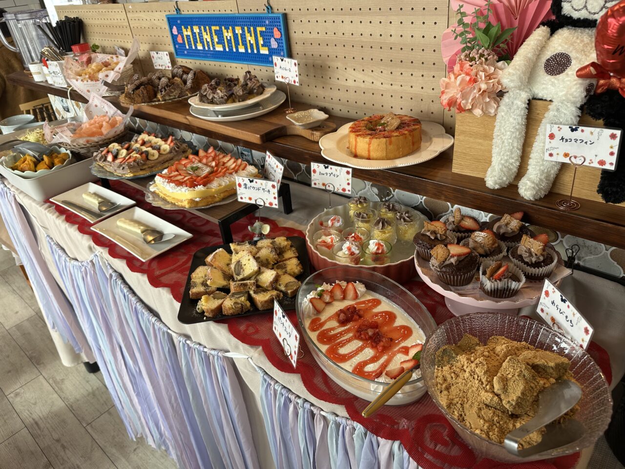 カレー＆カフェmine mine