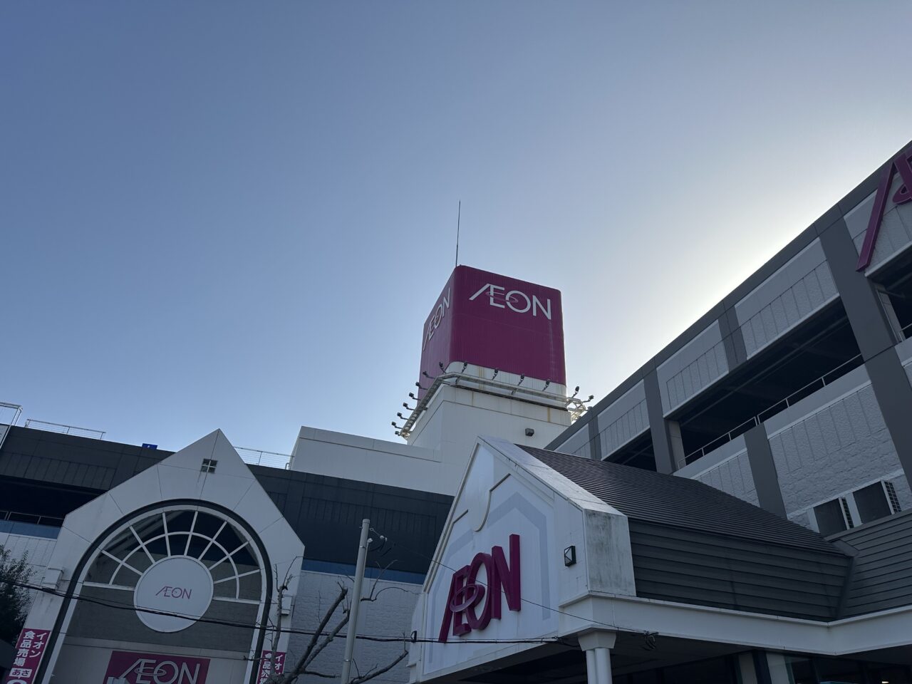 イオンモール鈴鹿