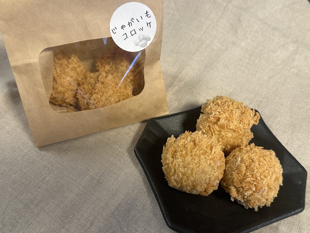 おふくろさん弁当