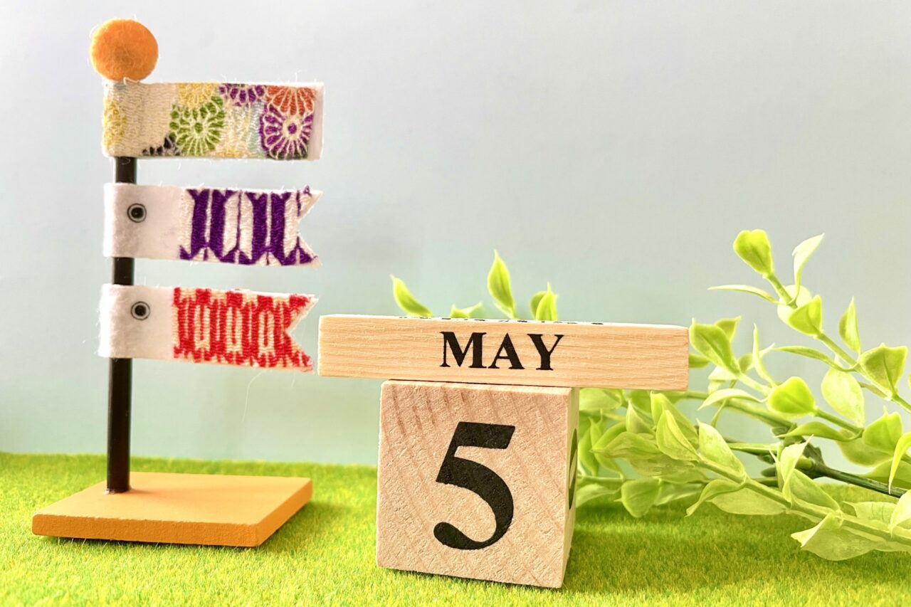 5月