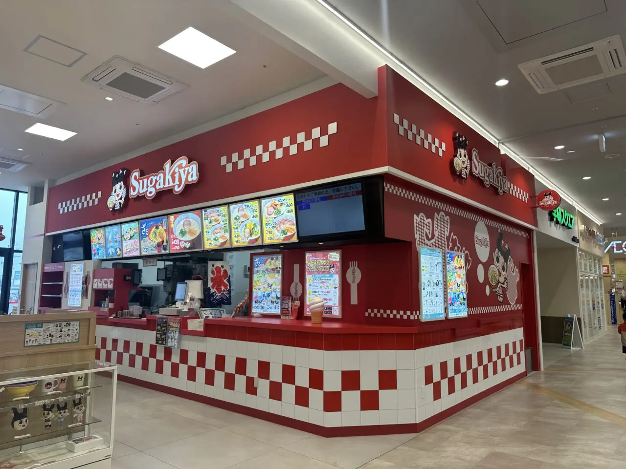 スガキヤそよら鈴鹿白子店