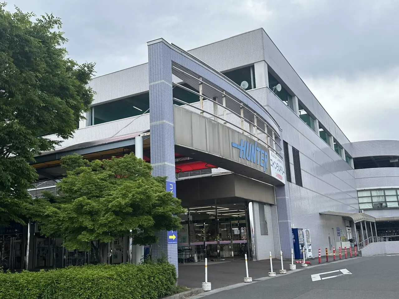 鈴鹿ハンターショッピングセンター