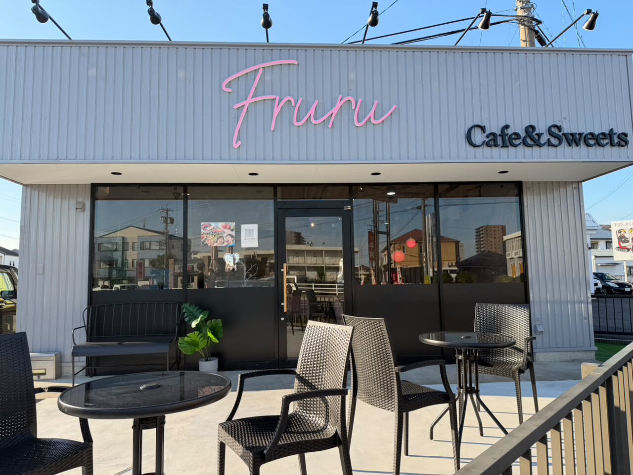 Fruru -Cafe & Sweets-