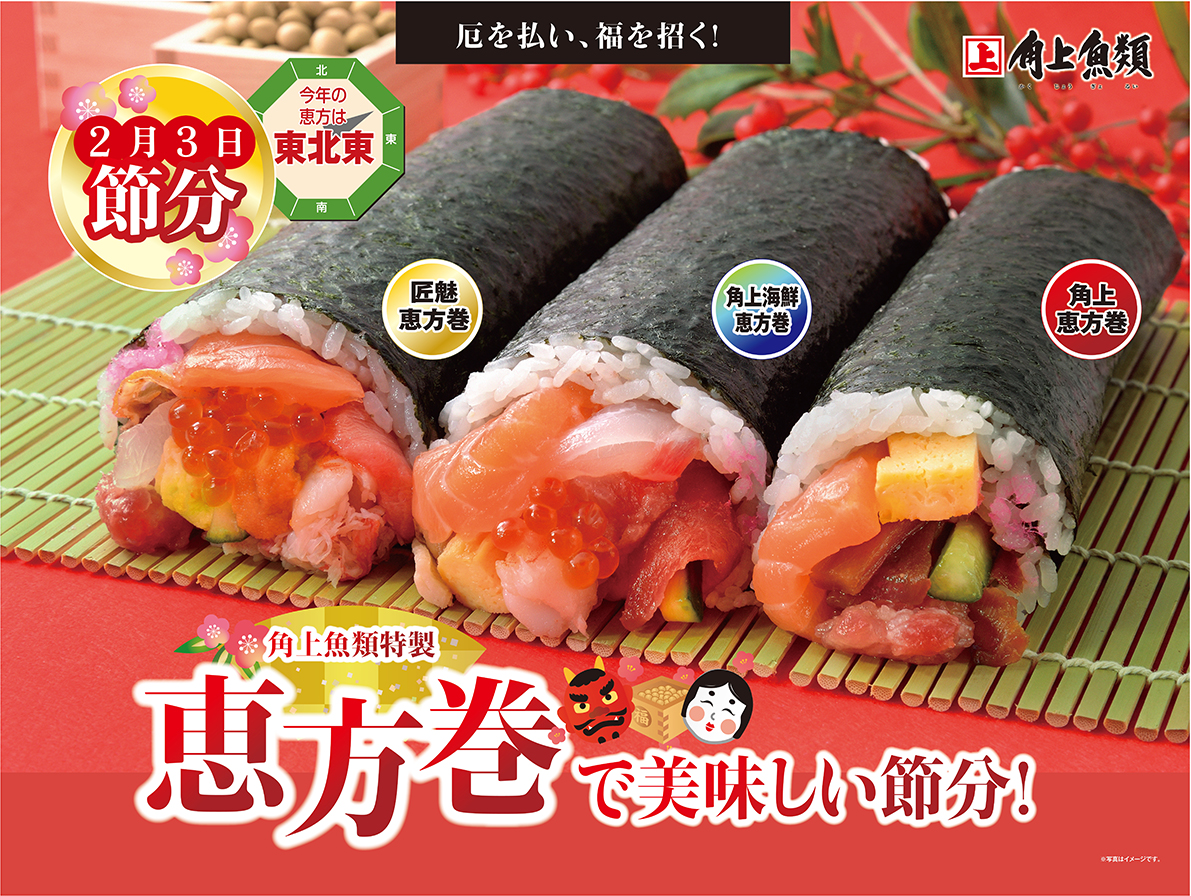 【日野市】簡単、便利で「楽しく続けられる月額2,980円(税込3,278円)のコンビニジム！百草園にもchocoZAPがオープン！ | 号外 ...