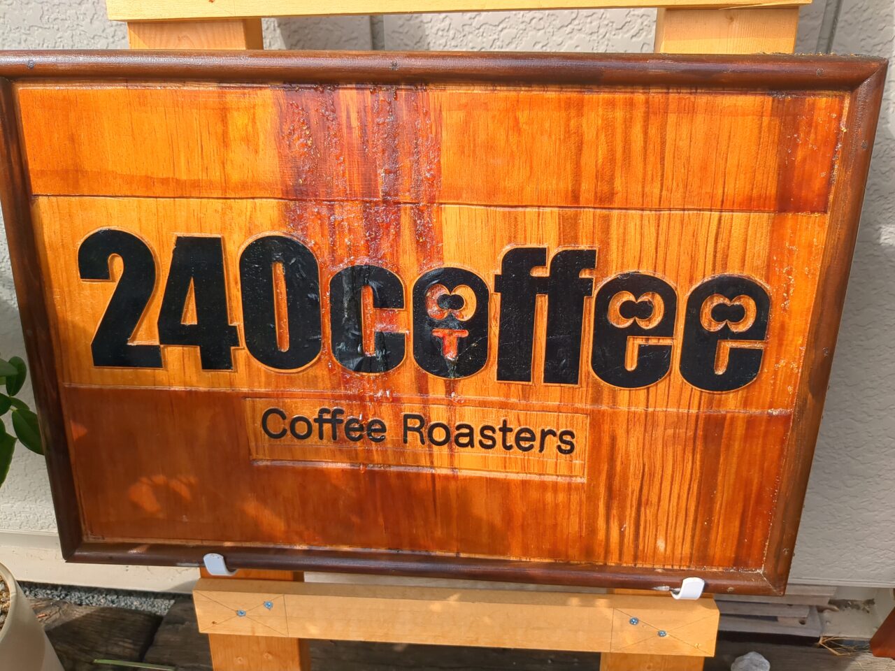 240coffee