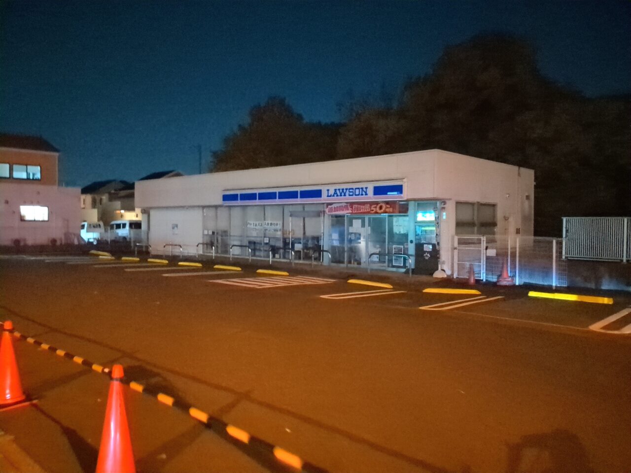 ローソン　神明　改装