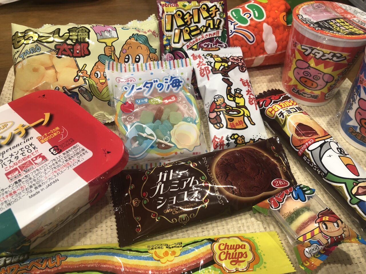 くろやなぎ