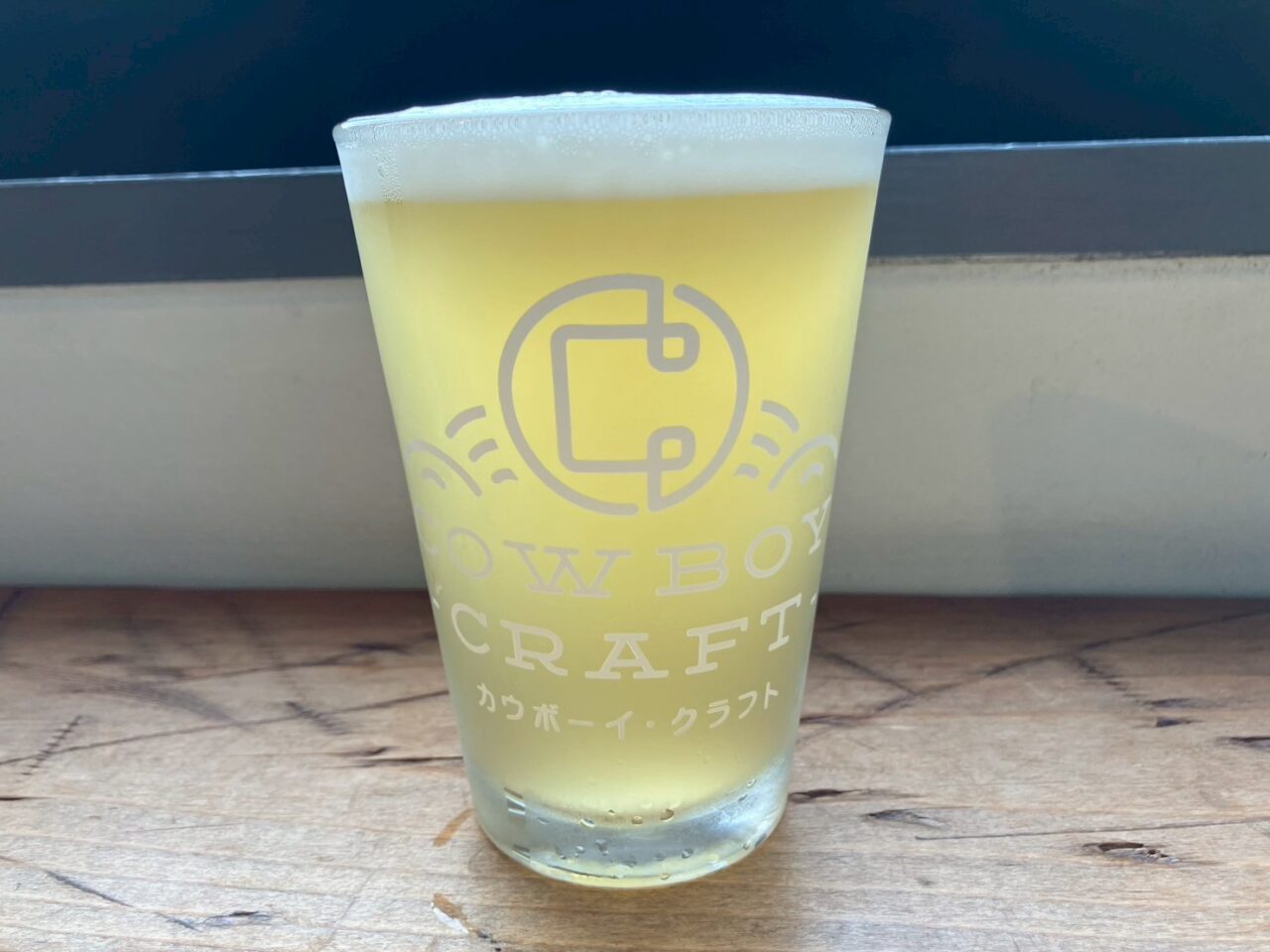 Rodeo Dog Beer Stand