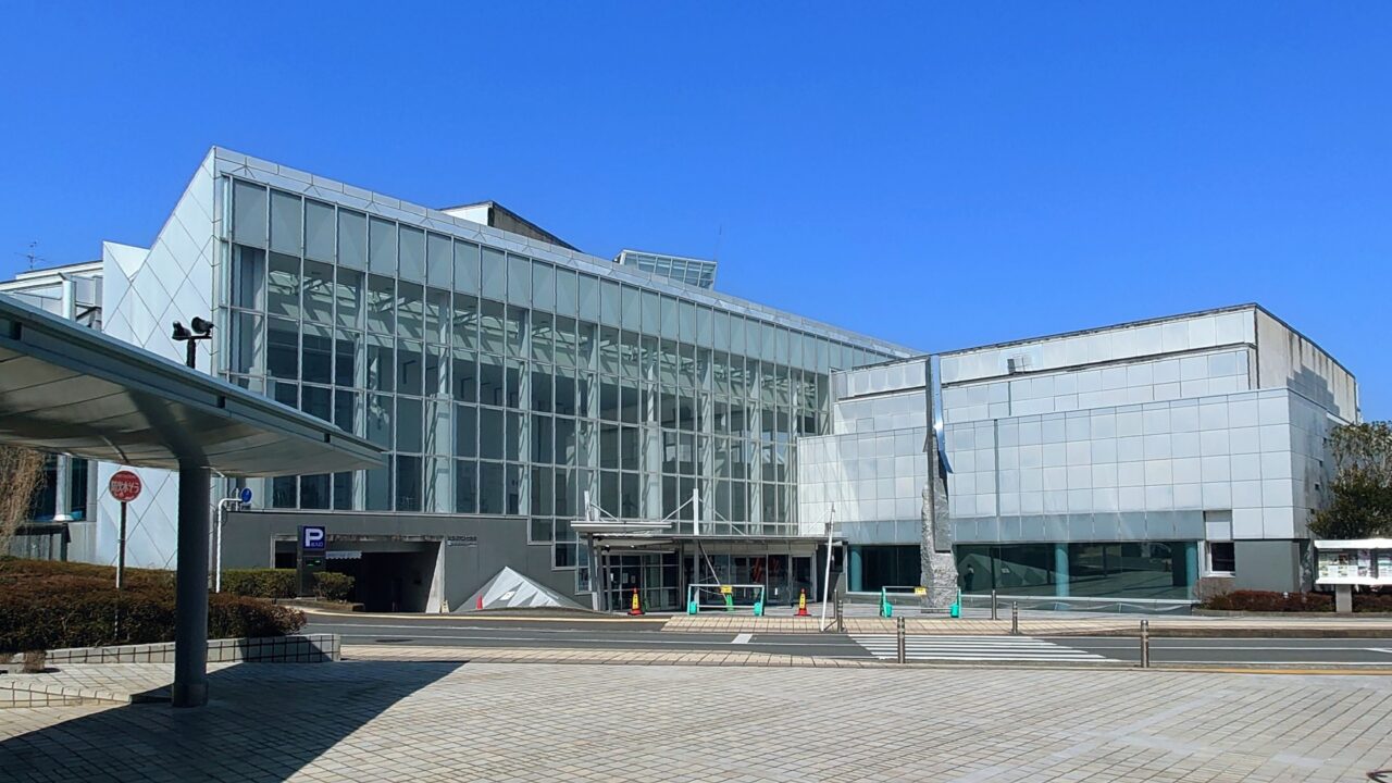 南足柄市文化会館