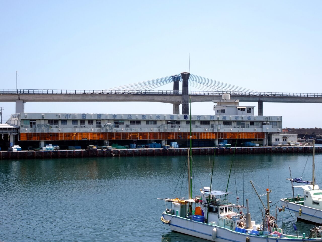 小田原早川漁港