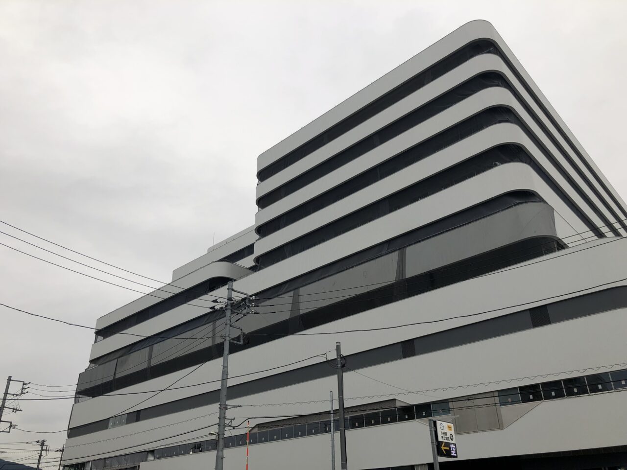 小田原市立総合医療センター