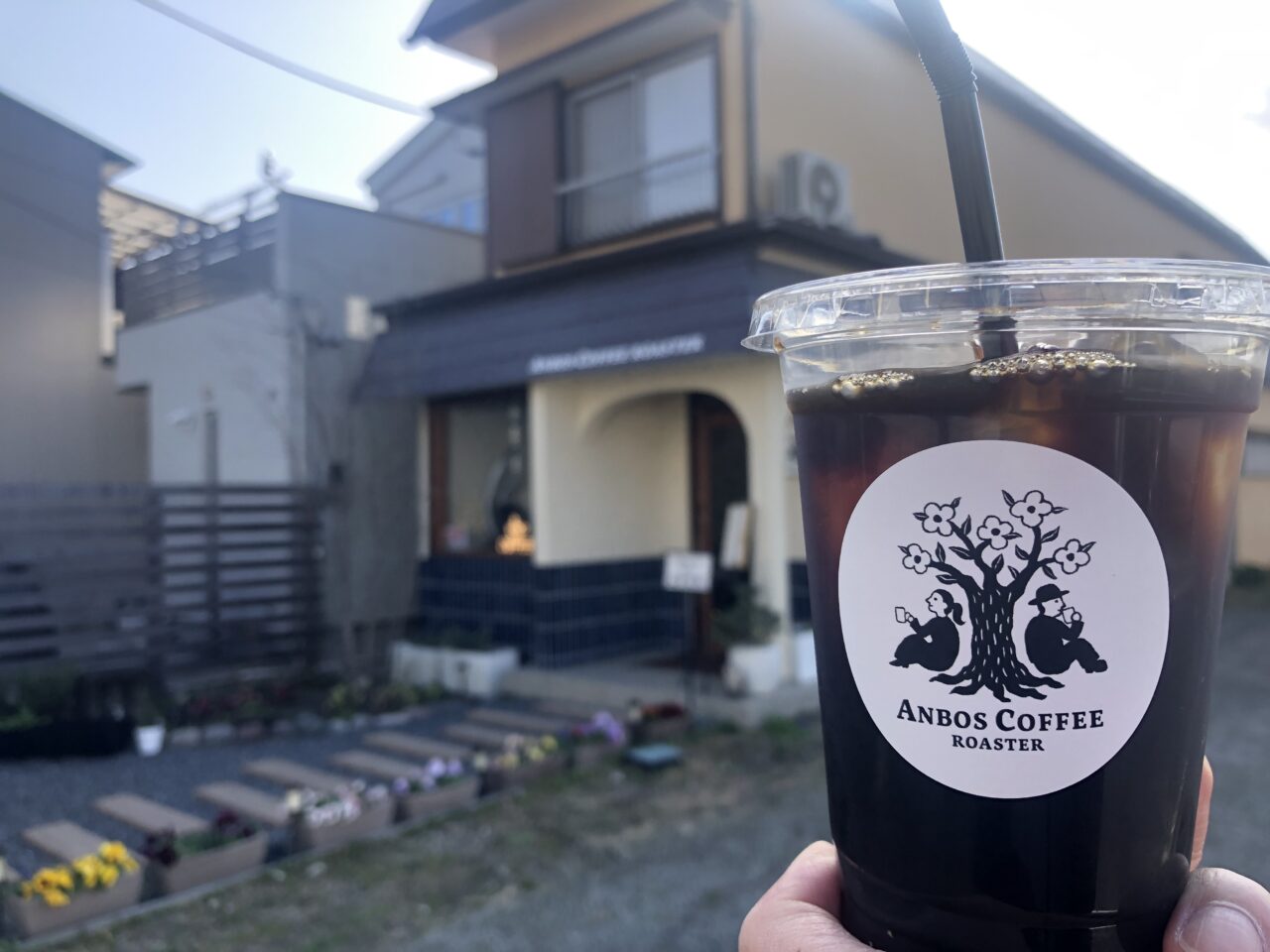 Anbos Coffee Roaster