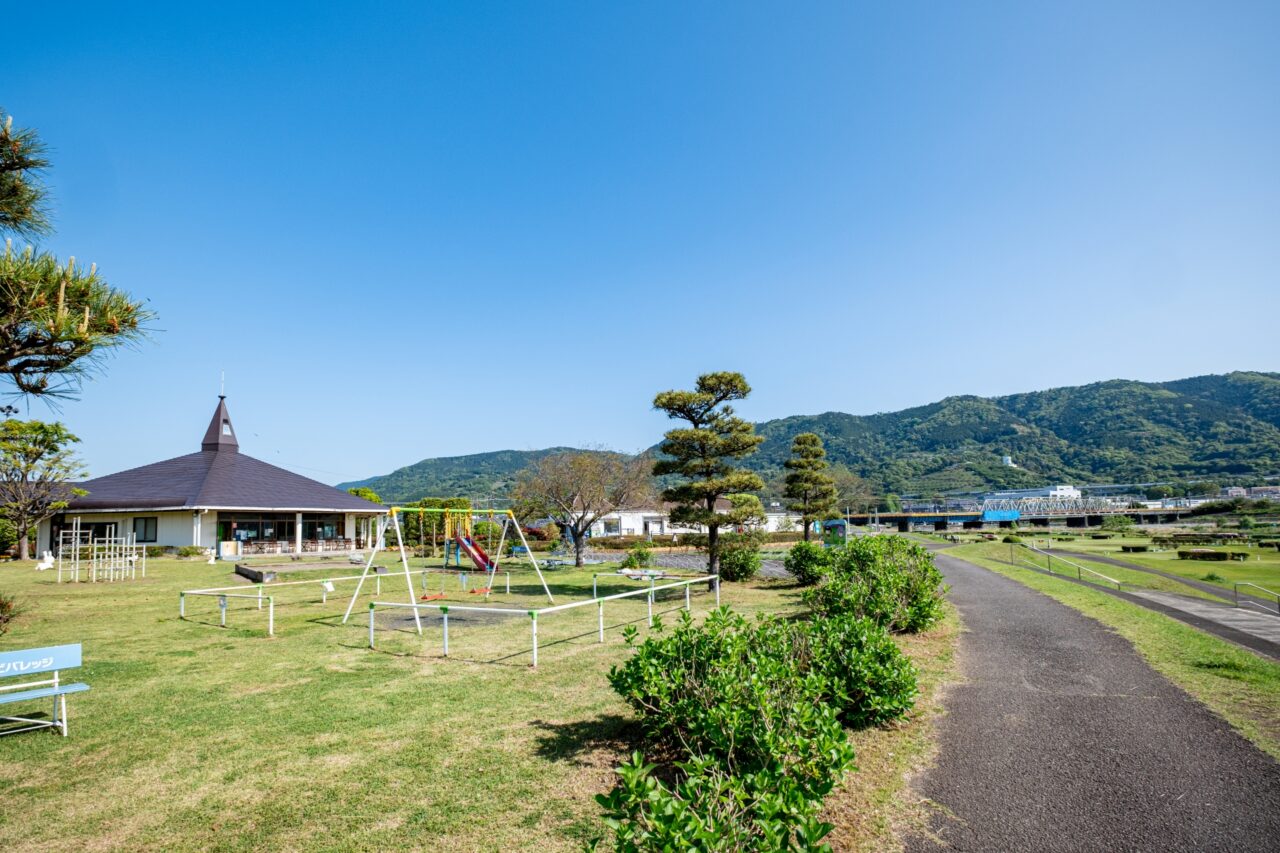 開成水辺公園