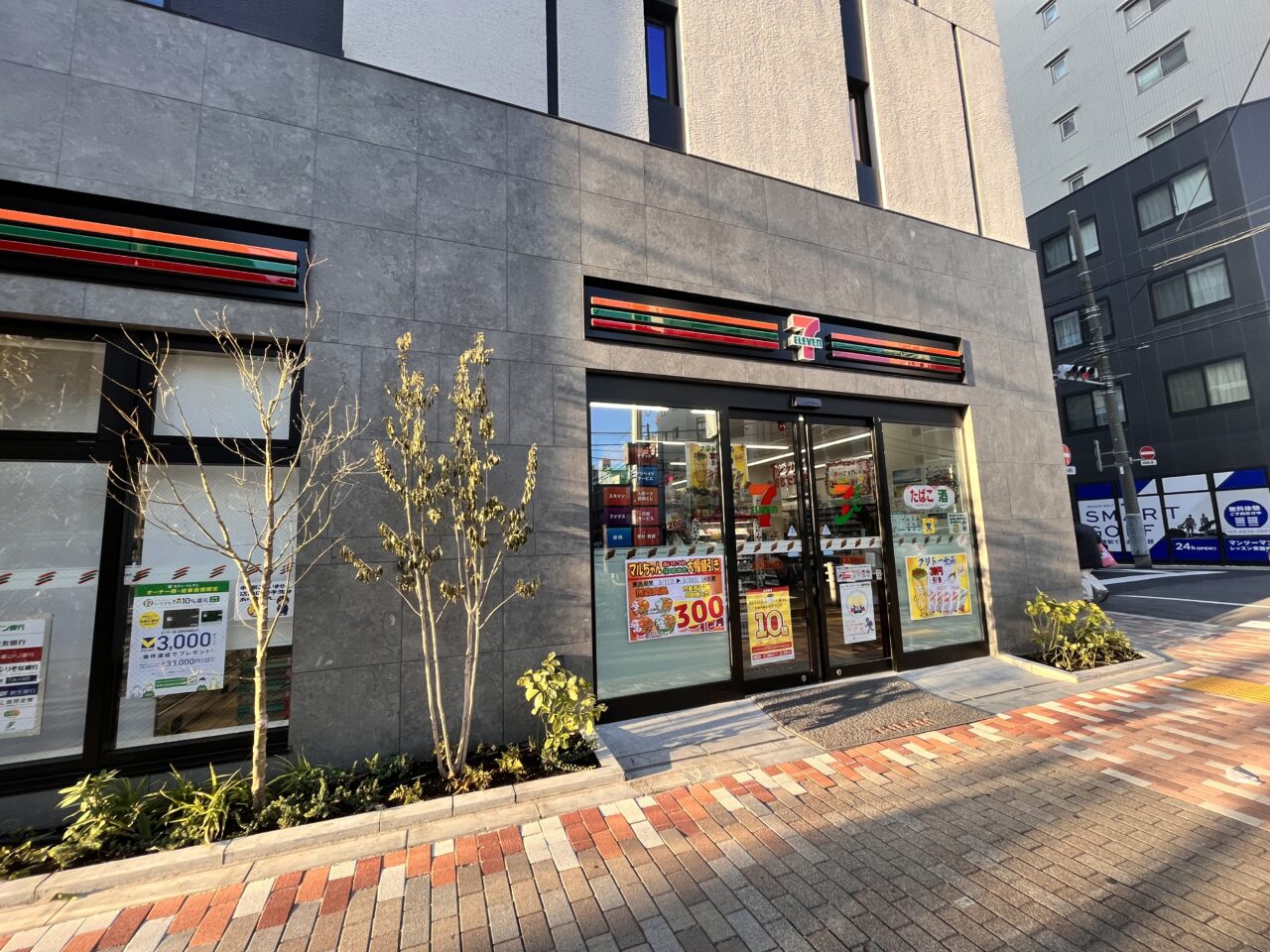 セブンイレブン菊川2丁目店入口