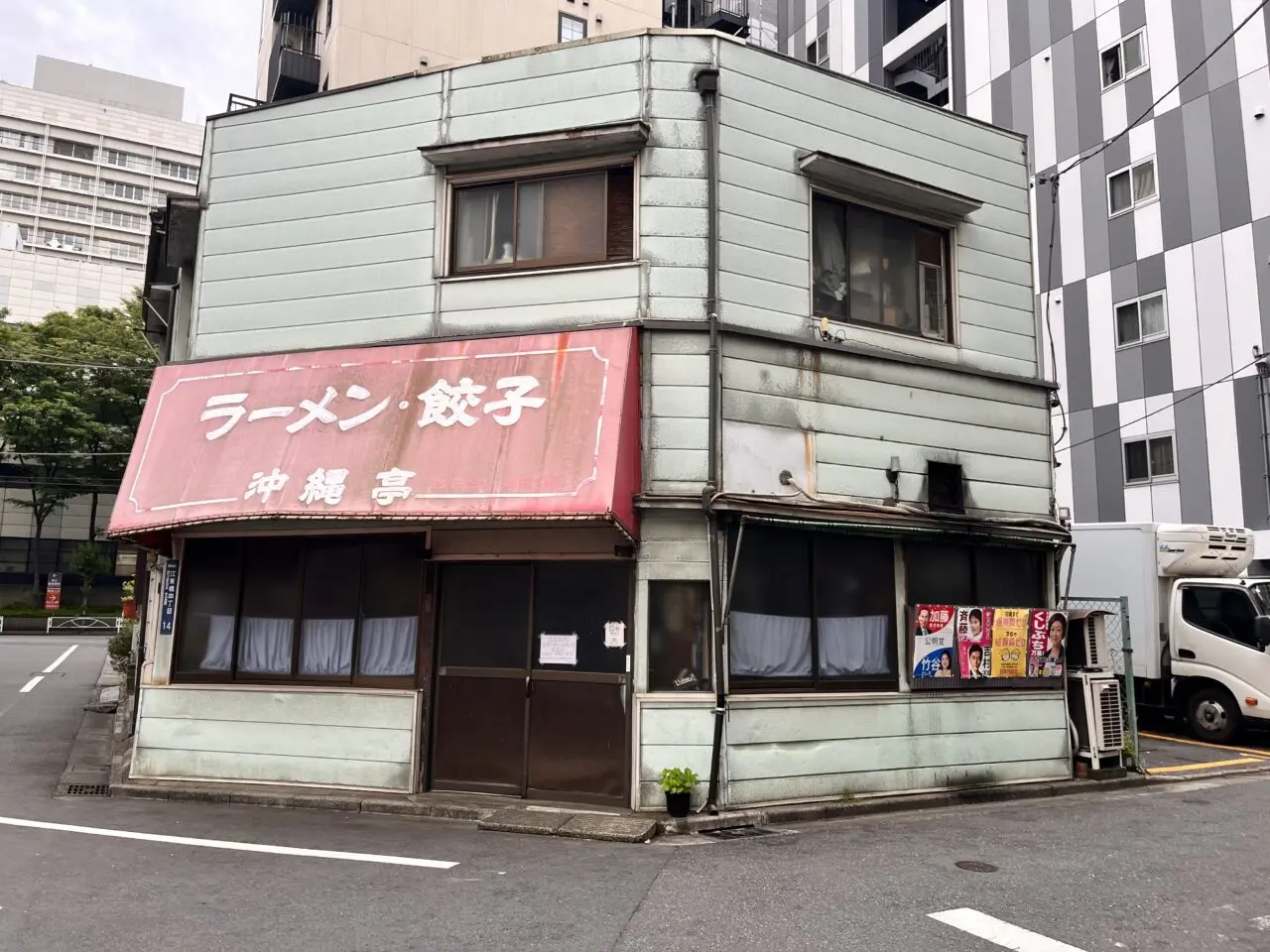 沖縄亭2