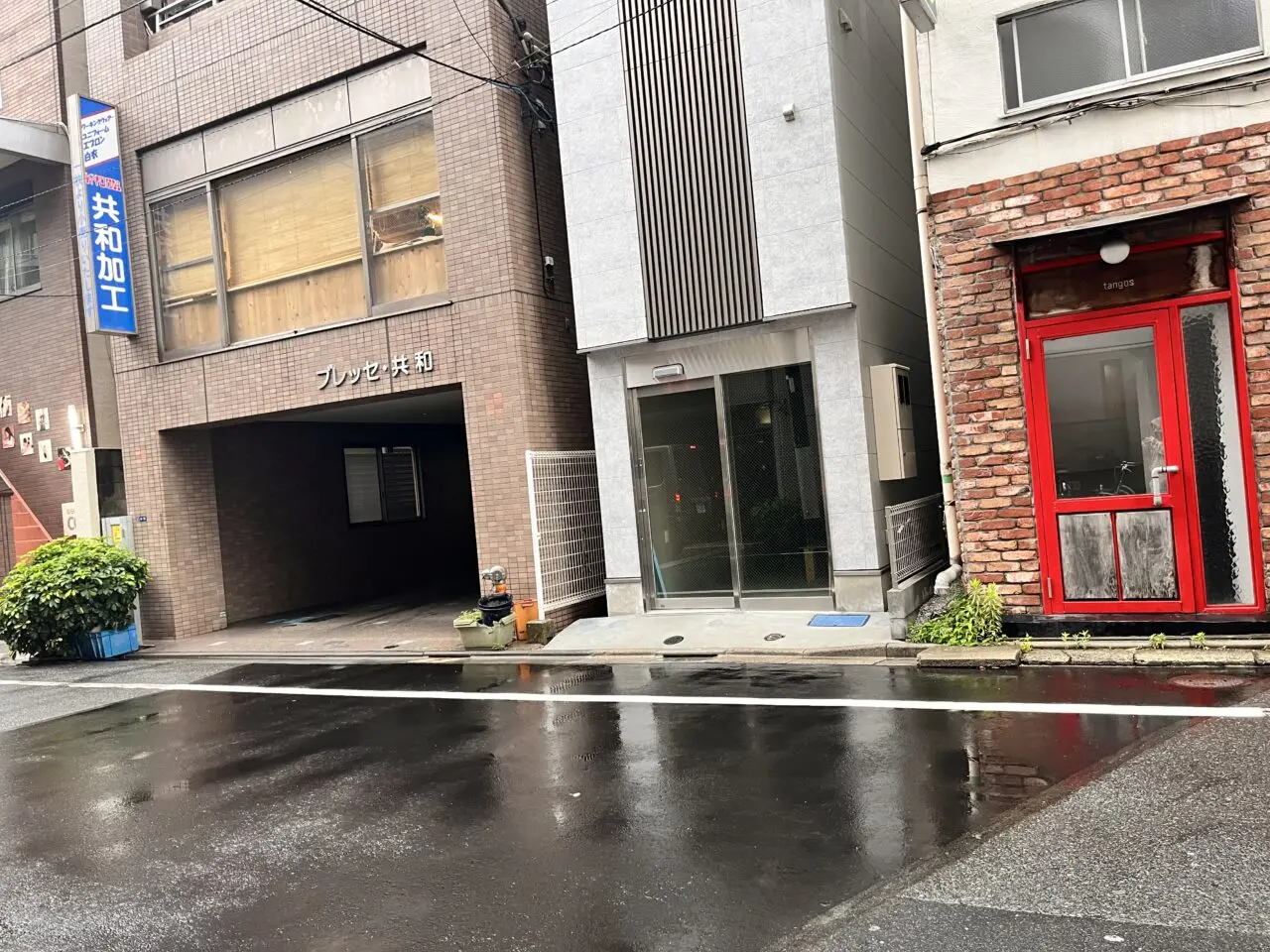 ニュー鳥平