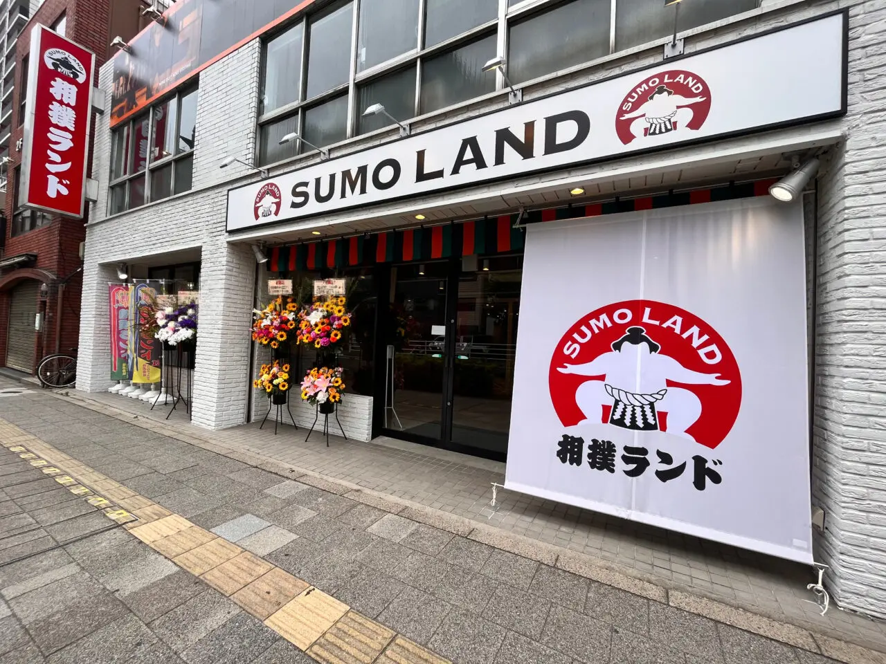 sumoland20250608外観