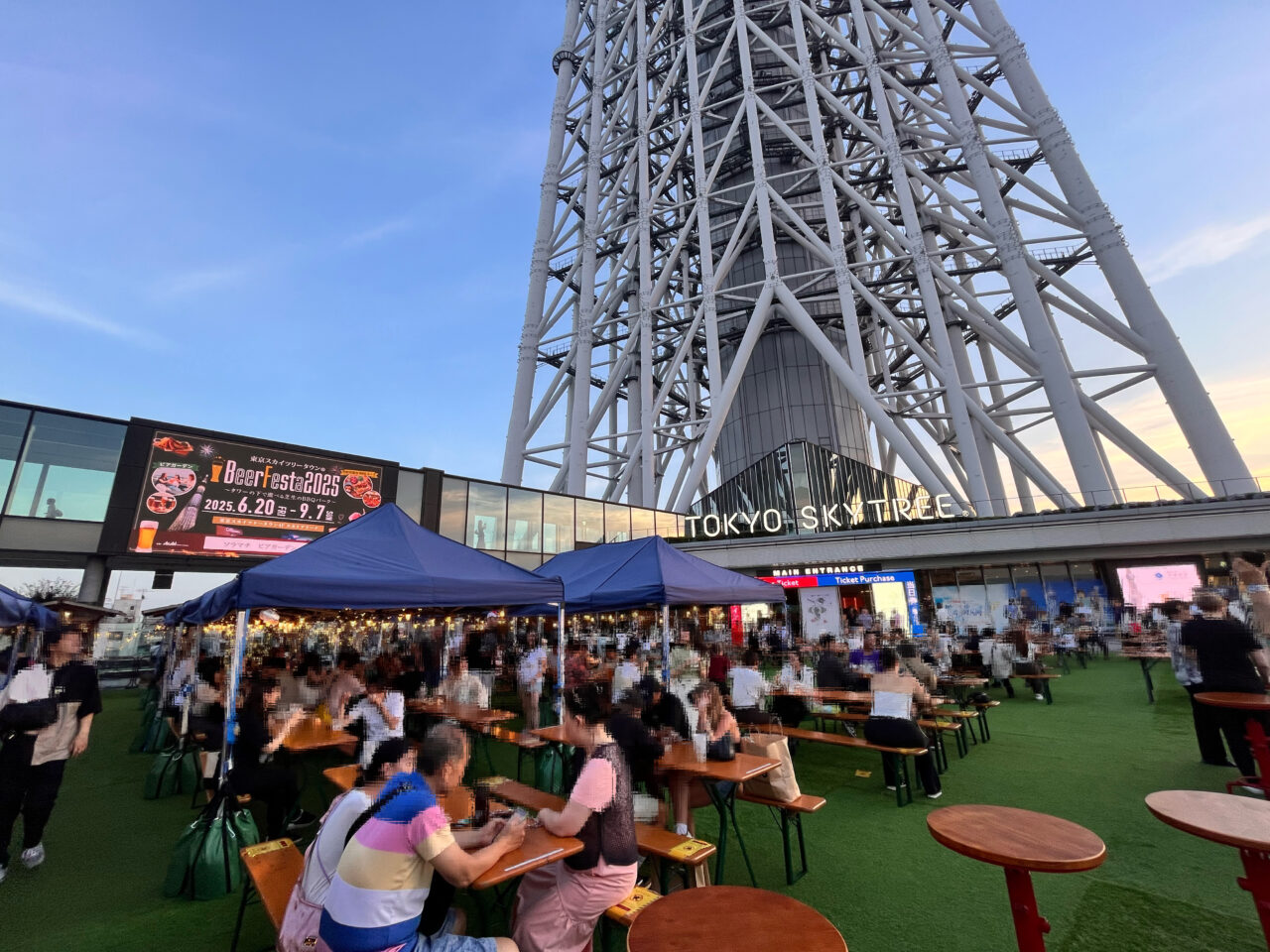 beerfesta眺め１