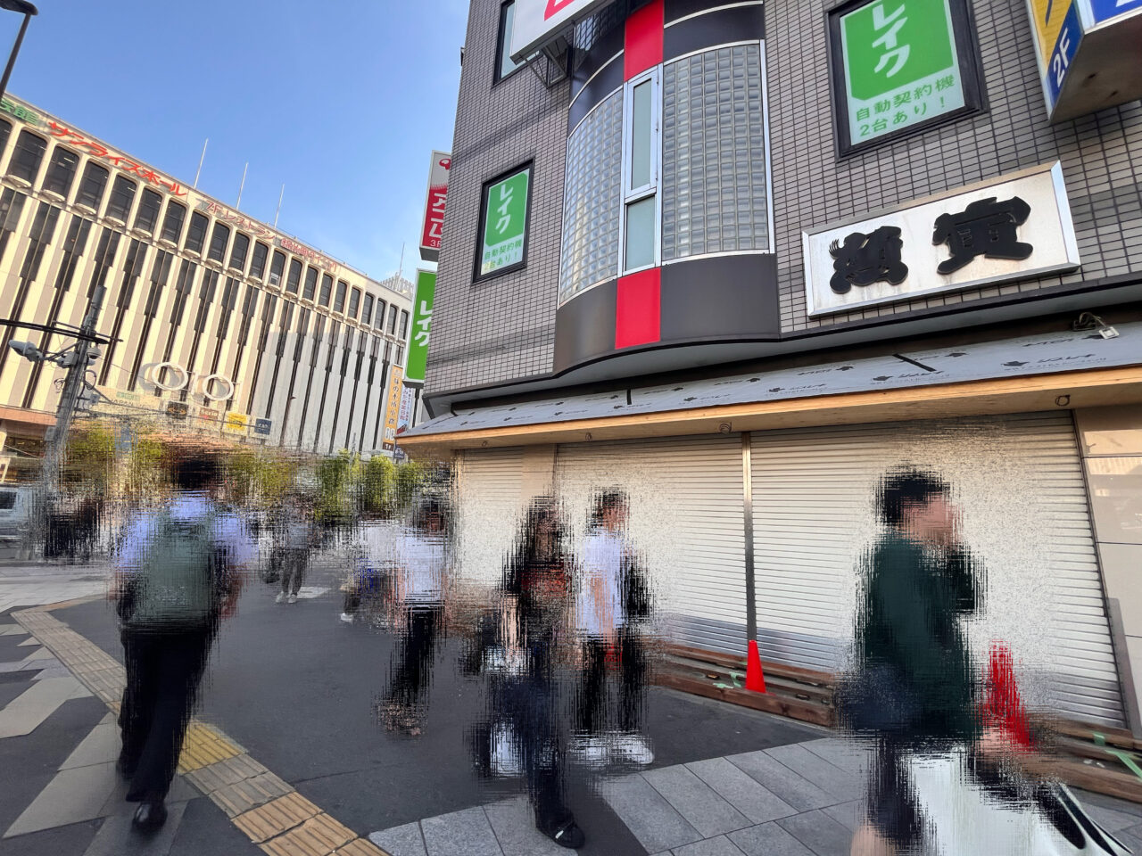志賀水産202506