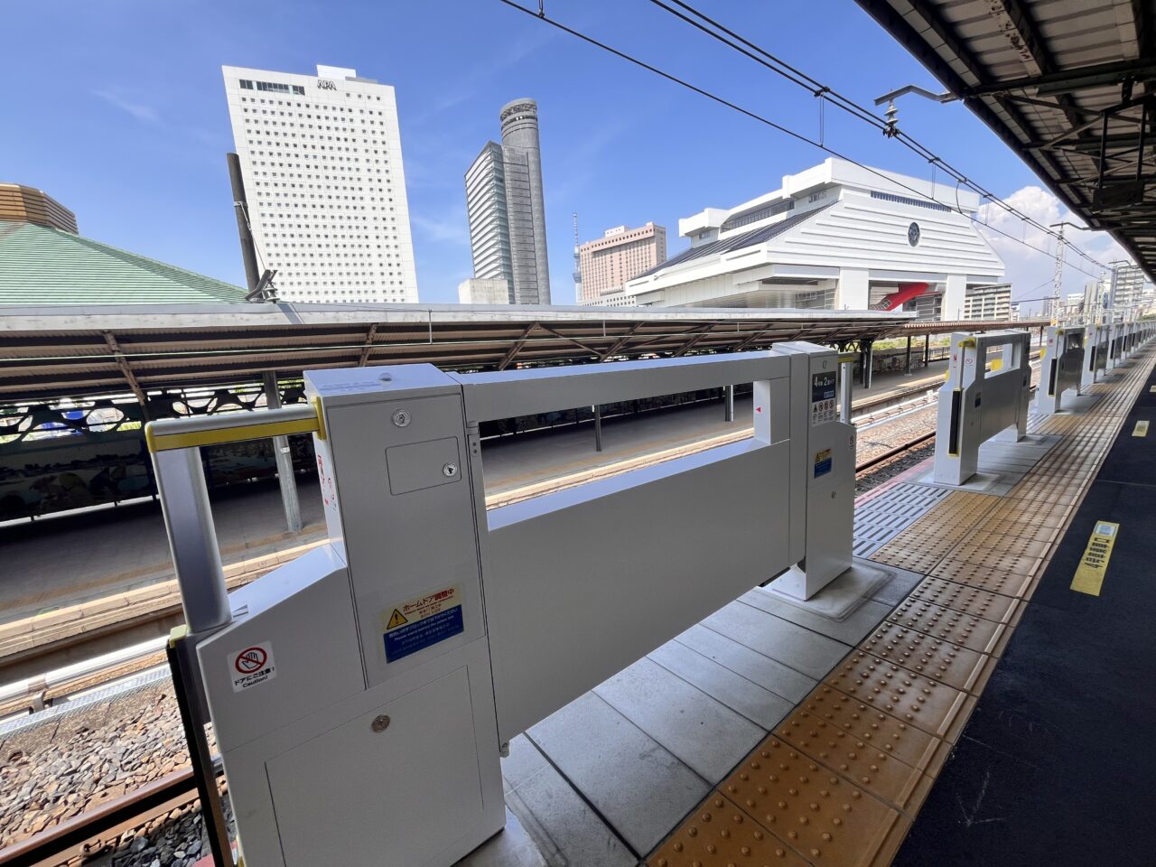 国鉄 駅 ホーム 両面 鉄道時計 引取り６千円引き m56348831994_1.jpg?1727480369