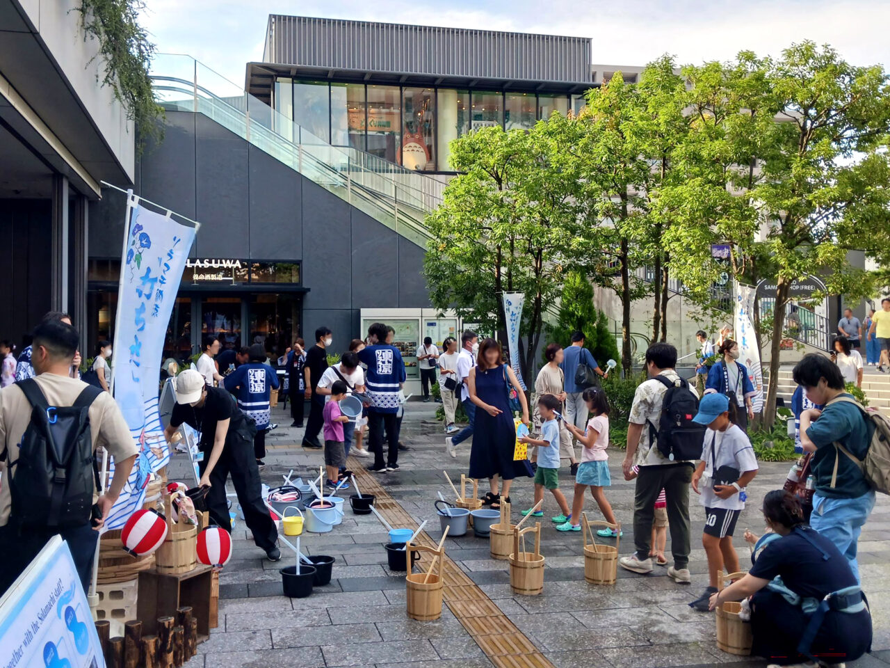 打ち水イメージ