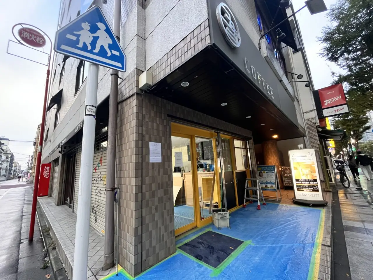 ココデコーヒー1025