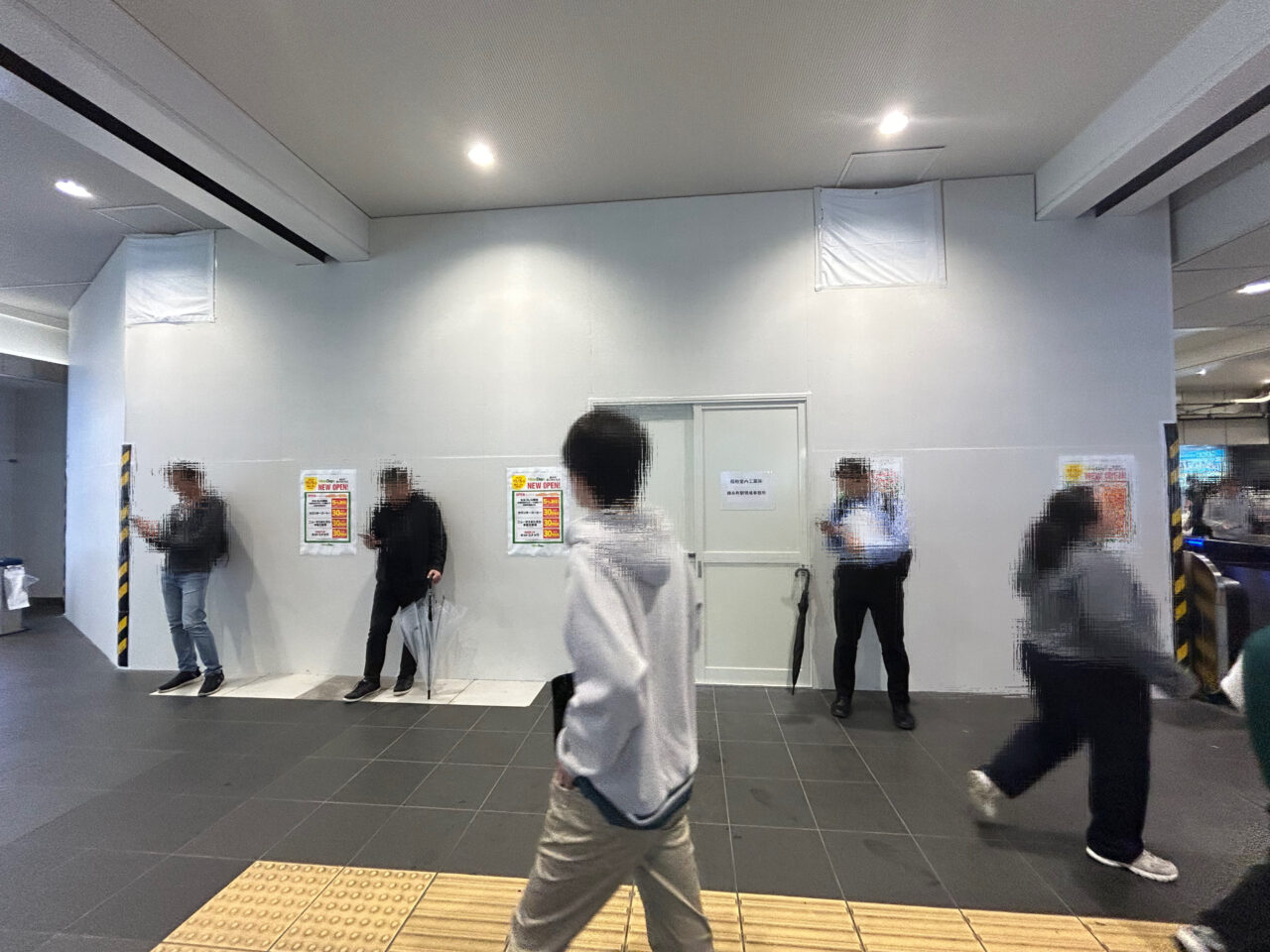 ニューデイズ錦糸町OPEN