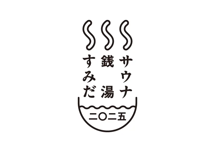 SSSmain_logo