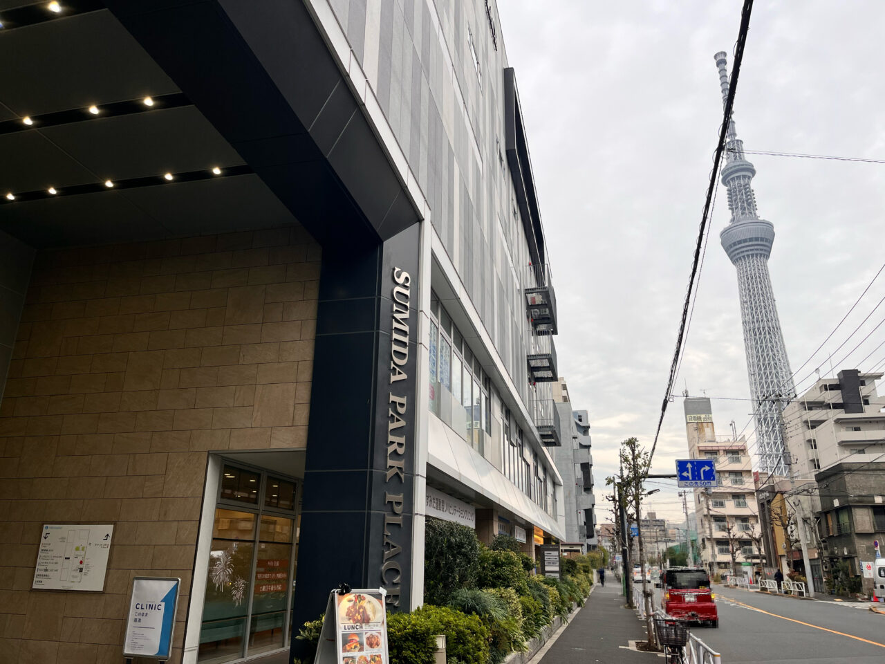 PARK CAFE DINER202511