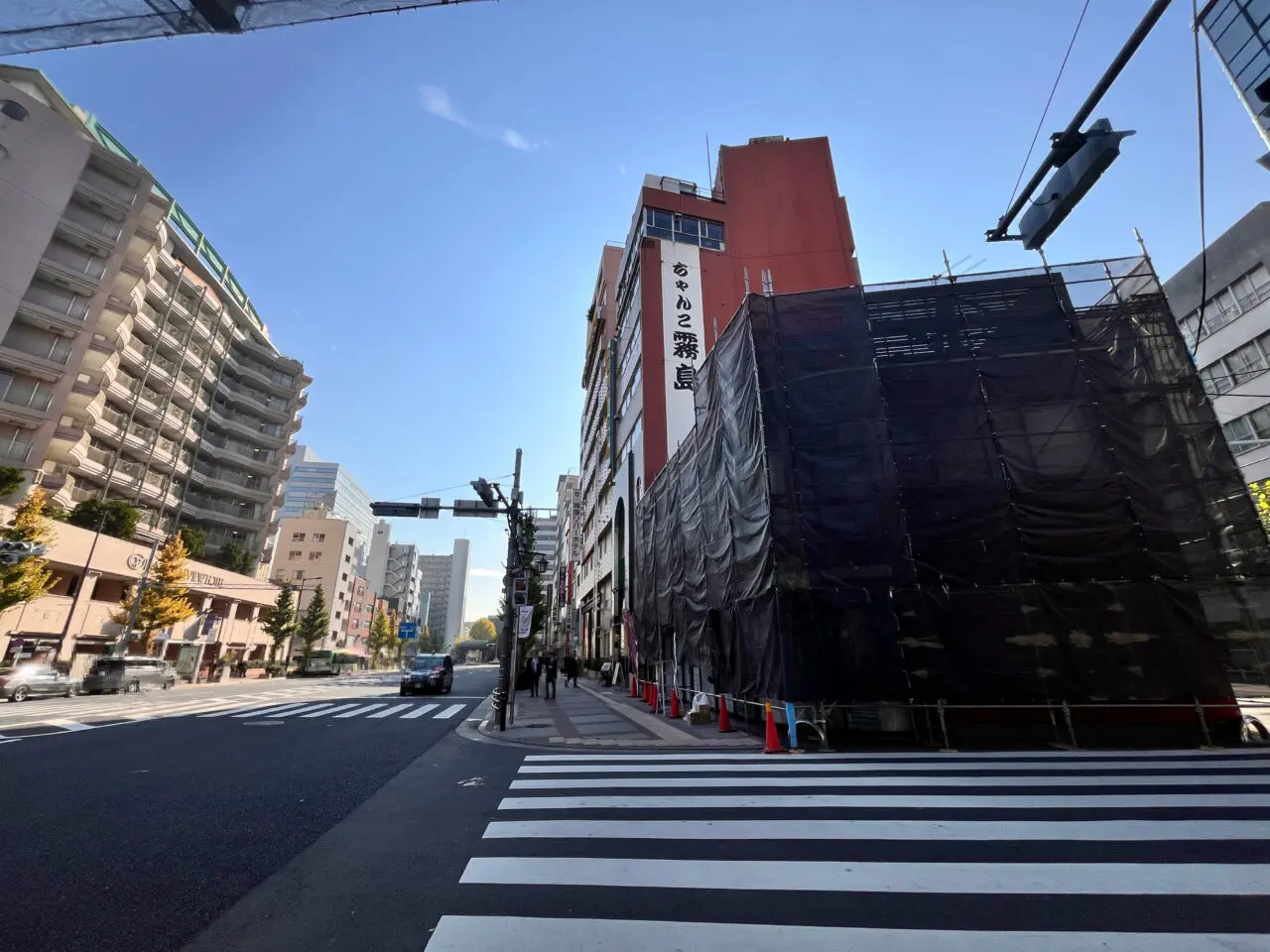 マクドナルド両国