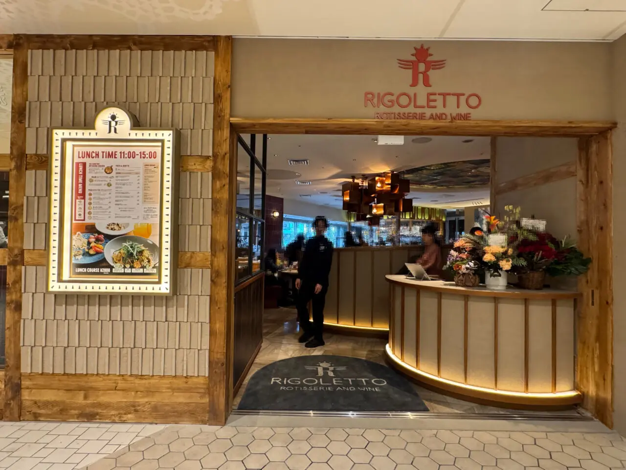 RIGOLETTO ROTISSERIE AND WINE　entrance