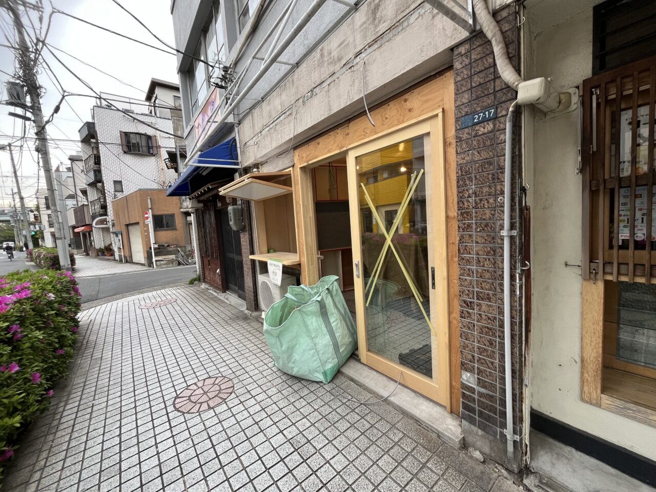 SAKURABASHIICESTAND