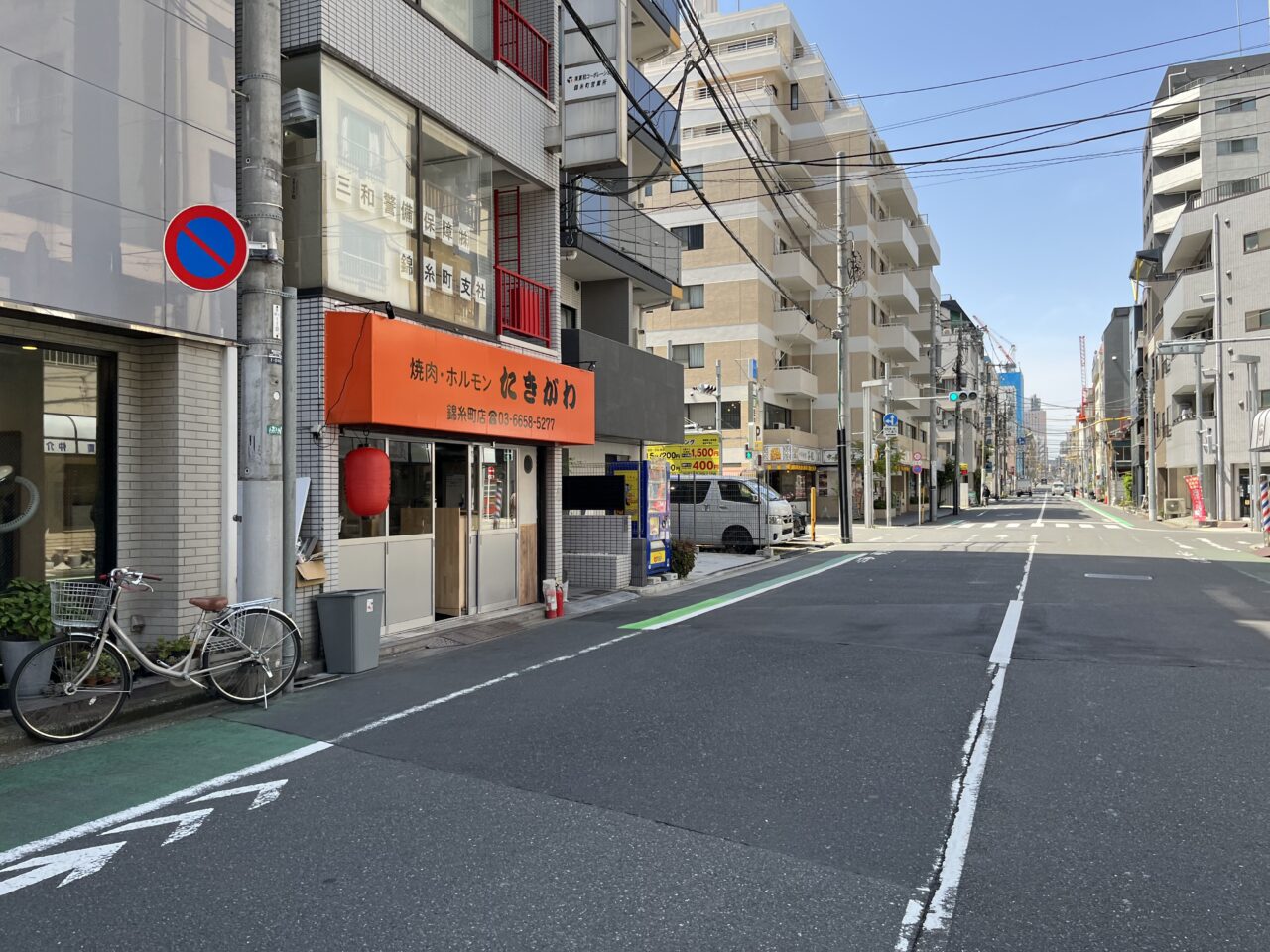 たきがわ